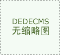 食物及实控人遭证监会立案查询拜访（2026年4月