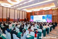 2024年我国益生菌终端市场已达1348.9亿元