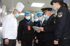 <b>对辖区内大中型餐饮办事单元开展全方位排</b>