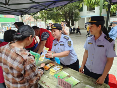 <strong>绕食物餐饮平安、消费、养老防诈骗等内</strong>
